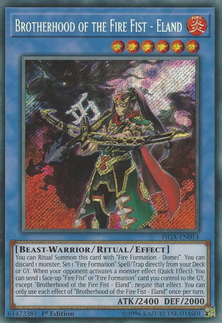 Brotherhood of the Fire Fist - Eland trading card from Fists of the Gadgets Brotherhood of the Fire Fist - Eland - Fists of the Gadgets YuGiOh trading card