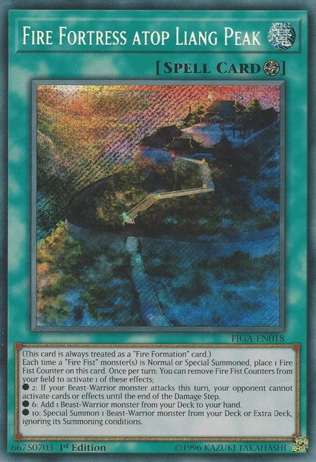 Fire Fortress atop Liang Peak - Fists of the Gadgets YuGiOh trading card