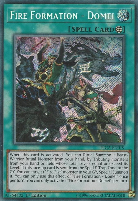Fire Formation - Domei trading card from Fists of the Gadgets Fire Formation - Domei - Fists of the Gadgets YuGiOh trading card