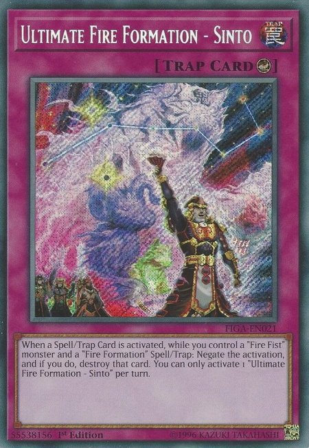 Ultimate Fire Formation - Sinto trading card from Fists of the Gadgets Ultimate Fire Formation - Sinto - Fists of the Gadgets YuGiOh trading card