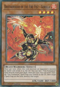 Brotherhood of the Fire Fist - Gorilla - Fists of the Gadgets (FIGA) #FIGA-EN022 - Super Rare YuGiOh Trading Card