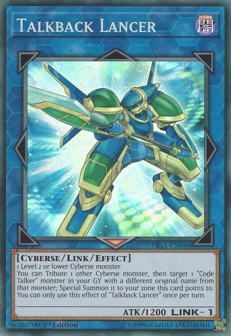 Talkback Lancer - Fists of the Gadgets YuGiOh trading card