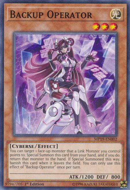 Backup Operator - 2019 Gold Sarcophagus Tin Mega Pack YuGiOh trading card