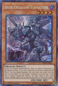 Iron Dragon Tiamaton - 2019 Gold Sarcophagus Tin Mega Pack (MP19) #MP19-EN016 - Prismatic Secret Rare YuGiOh Trading Card