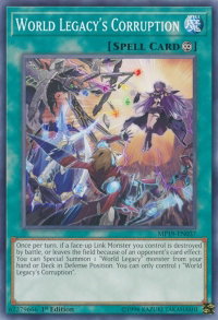 World Legacy's Corruption - 2019 Gold Sarcophagus Tin Mega Pack (MP19) #MP19-EN037 - Common / Short Print YuGiOh Trading Card