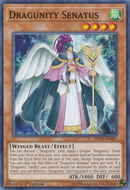 Dragunity Senatus - 2019 Gold Sarcophagus Tin Mega Pack YuGiOh trading card