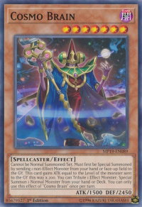 Cosmo Brain - 2019 Gold Sarcophagus Tin Mega Pack (MP19) #MP19-EN089 - Common / Short Print YuGiOh Trading Card