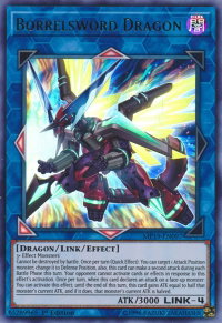 Borrelsword Dragon - 2019 Gold Sarcophagus Tin Mega Pack (MP19) #MP19-EN097 - Ultra Rare YuGiOh Trading Card