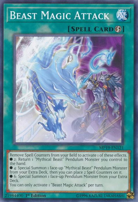 Beast Magic Attack - 2019 Gold Sarcophagus Tin Mega Pack YuGiOh trading card