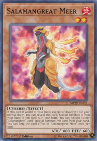Salamangreat Meer - 2019 Gold Sarcophagus Tin Mega Pack (MP19) #MP19-EN153 - Common / Short Print YuGiOh Trading Card