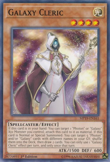 Galaxy Cleric - 2019 Gold Sarcophagus Tin Mega Pack YuGiOh trading card
