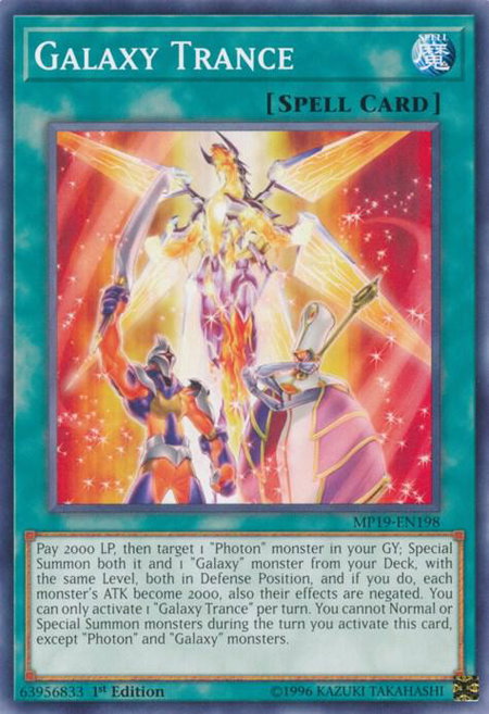 Galaxy Trance - 2019 Gold Sarcophagus Tin Mega Pack YuGiOh trading card