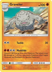 Graveler - Hidden Fates (HIF) #34/68 - Uncommon Pokémon Trading Card