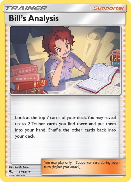 Bill's Analysis - Hidden Fates Pokémon trading card