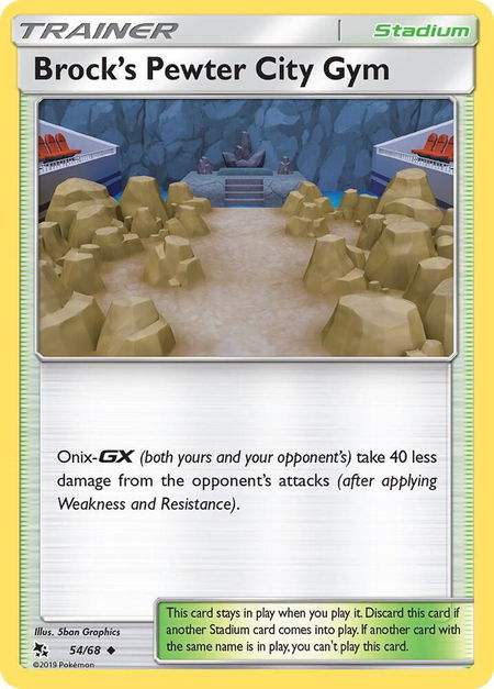 Brock's Pewter City Gym - Hidden Fates Pokémon trading card