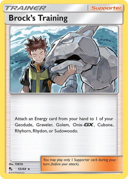 Brock's Training trading card from Hidden Fates Brock's Training - Hidden Fates Pokémon trading card