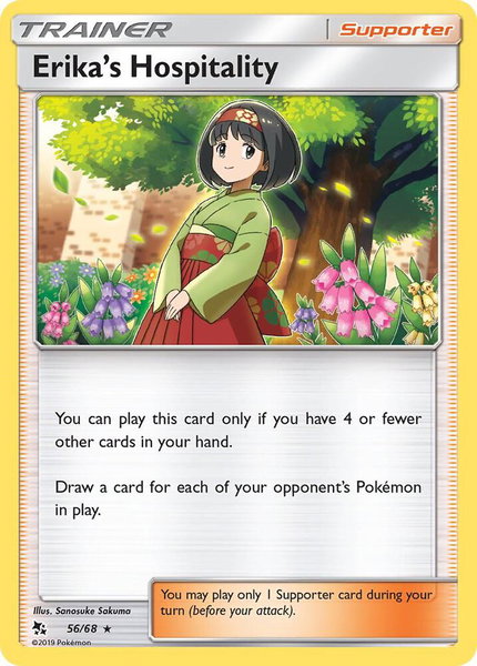 Erika's Hospitality trading card from Hidden Fates Erika's Hospitality - Hidden Fates Pokémon trading card