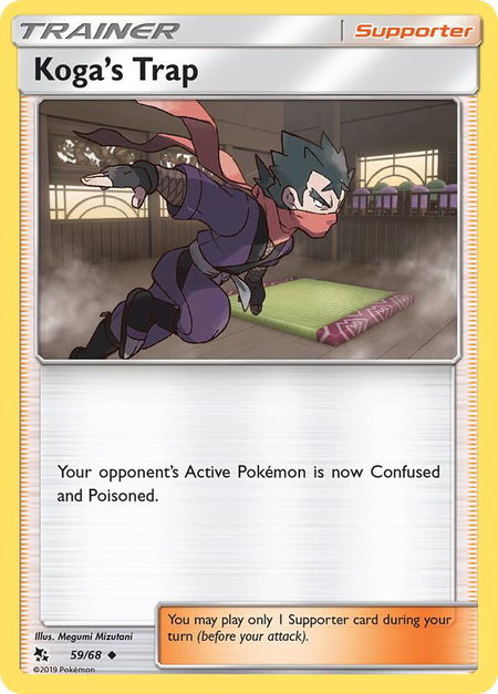 Koga's Trap - Hidden Fates Pokémon trading card