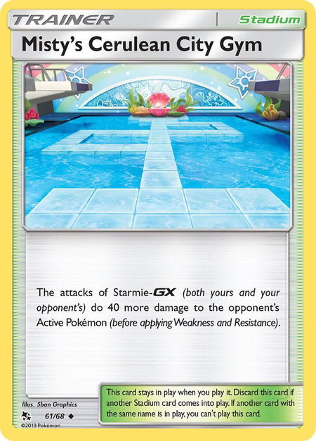 Misty's Cerulean City Gym - Hidden Fates Pokémon trading card