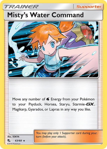 Misty's Water Command trading card from Hidden Fates Misty's Water Command - Hidden Fates Pokémon trading card
