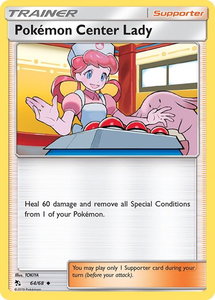 Pokemon Center Lady - Hidden Fates (HIF) #64/68 - Uncommon Pokémon Trading Card
