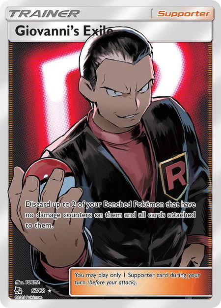 Giovanni's Exile (Full Art) - Hidden Fates Pokémon trading card