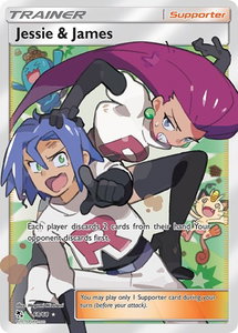Jessie & James (Full Art) - Hidden Fates (HIF) #68/68 - Ultra Rare Pokémon Trading Card