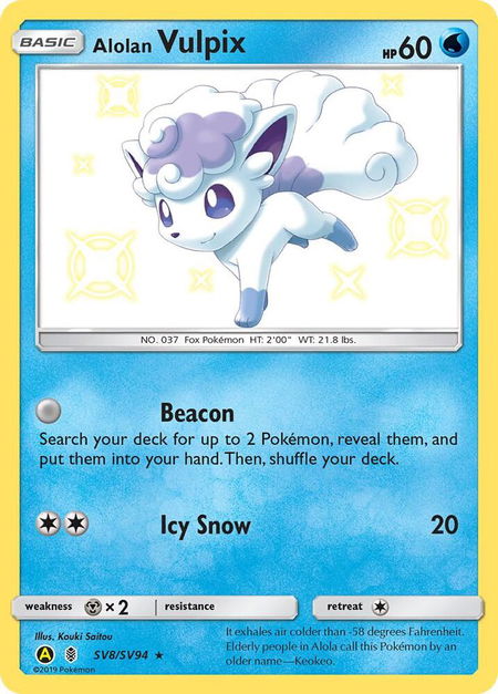 Alolan Vulpix - Hidden Fates: Shiny Vault Pokémon trading card