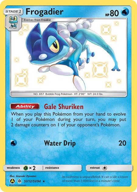 Frogadier - Hidden Fates: Shiny Vault Pokémon trading card