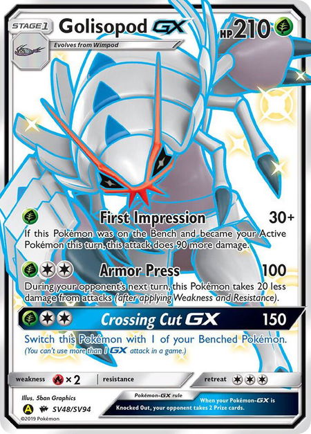 Golisopod GX - Hidden Fates: Shiny Vault Pokémon trading card