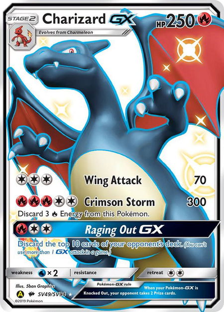Charizard GX - Hidden Fates: Shiny Vault Pokémon trading card