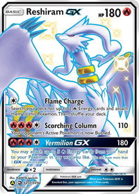 Reshiram GX - Hidden Fates: Shiny Vault (HIF:SV) #SV51/SV94 - Holo Rare Pokémon Trading Card