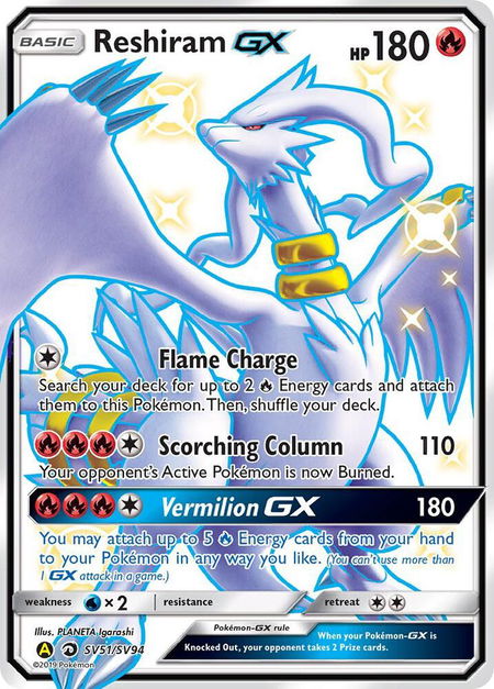 Reshiram GX - Hidden Fates: Shiny Vault Pokémon trading card