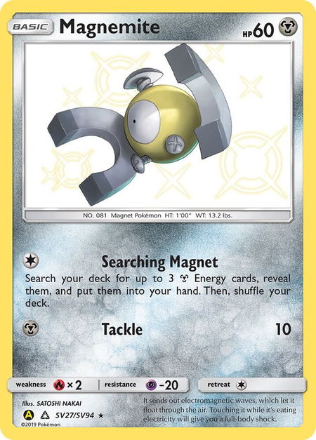 Magnemite - Hidden Fates: Shiny Vault Pokémon trading card