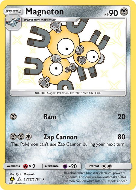 Magneton - Hidden Fates: Shiny Vault Pokémon trading card