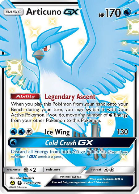 Articuno GX - Hidden Fates: Shiny Vault Pokémon trading card