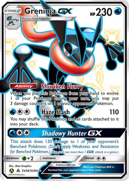 Greninja GX - Hidden Fates: Shiny Vault Pokémon trading card