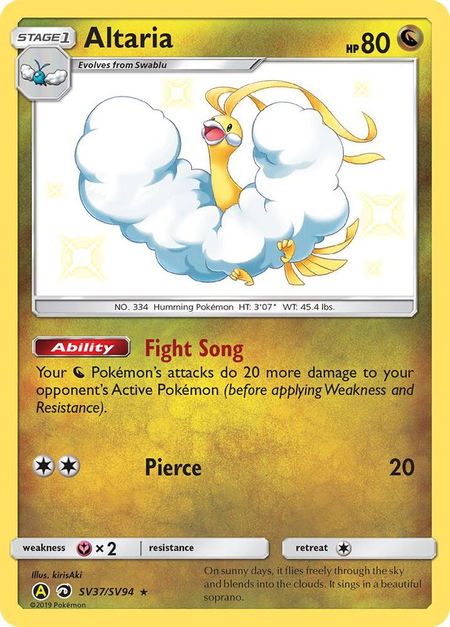 Altaria - Hidden Fates: Shiny Vault Pokémon trading card