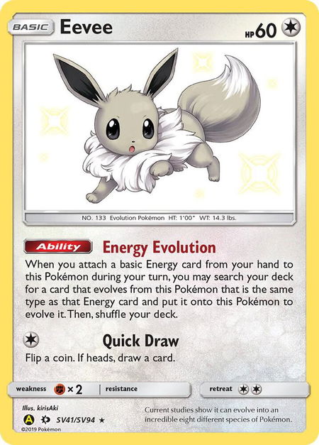 Eevee - Hidden Fates: Shiny Vault Pokémon trading card