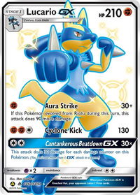 Lucario GX - Hidden Fates: Shiny Vault (HIF:SV) #SV64/SV94 - Holo Rare Pokémon Trading Card