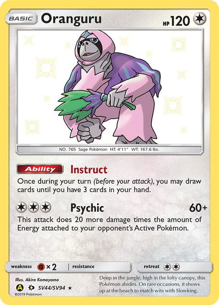 Oranguru - Hidden Fates: Shiny Vault Pokémon trading card