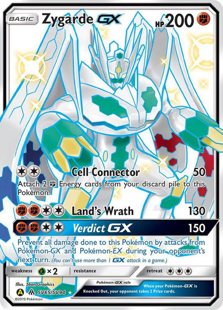 Zygarde GX - Hidden Fates: Shiny Vault Pokémon trading card