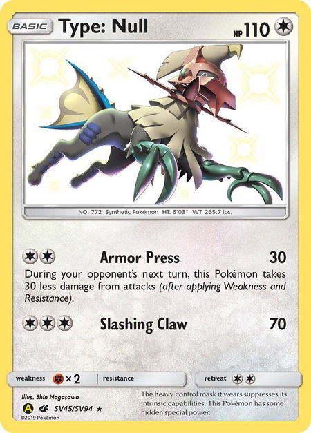 Type: Null - Hidden Fates: Shiny Vault Pokémon trading card