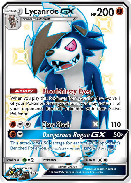 Lycanroc GX (SV66) - Hidden Fates: Shiny Vault Pokémon trading card