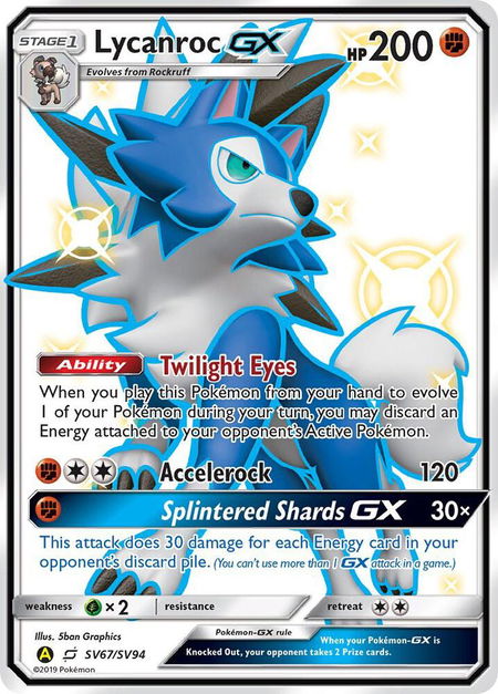 Lycanroc GX (SV67) - Hidden Fates: Shiny Vault Pokémon trading card