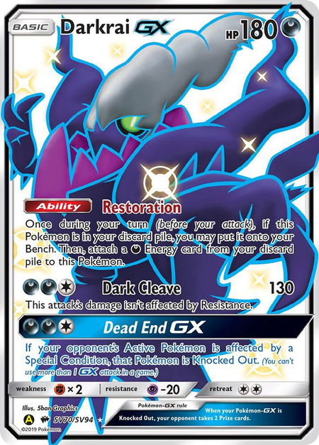 Darkrai GX - Hidden Fates: Shiny Vault Pokémon trading card
