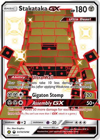 Stakataka GX - Hidden Fates: Shiny Vault (HIF:SV) #SV74/SV94 - Holo Rare Pokémon Trading Card