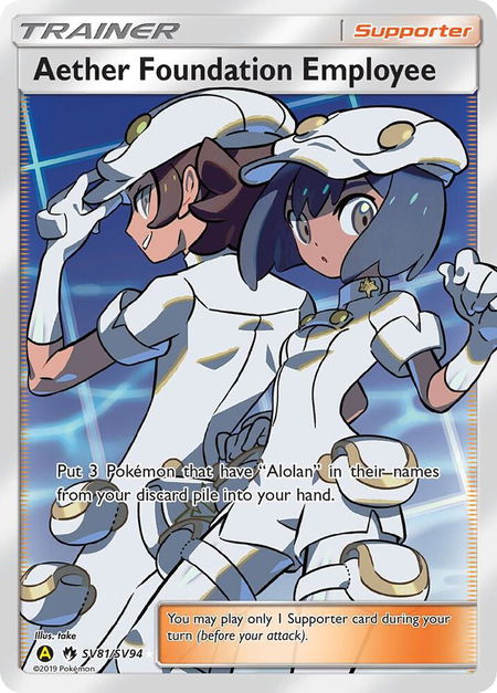 Aether Foundation Employee - Hidden Fates: Shiny Vault Pokémon trading card
