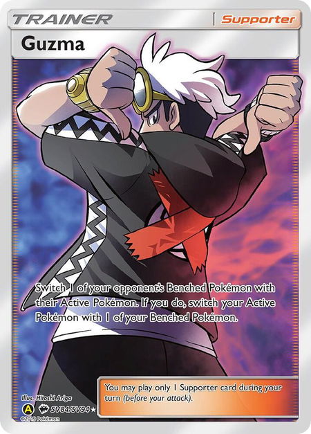 Guzma - Hidden Fates: Shiny Vault Pokémon trading card