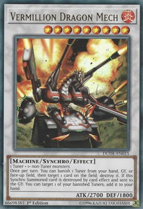 Vermillion Dragon Mech - Duel Devastator (DUDE) #DUDE-EN015 - Ultra Rare YuGiOh Trading Card